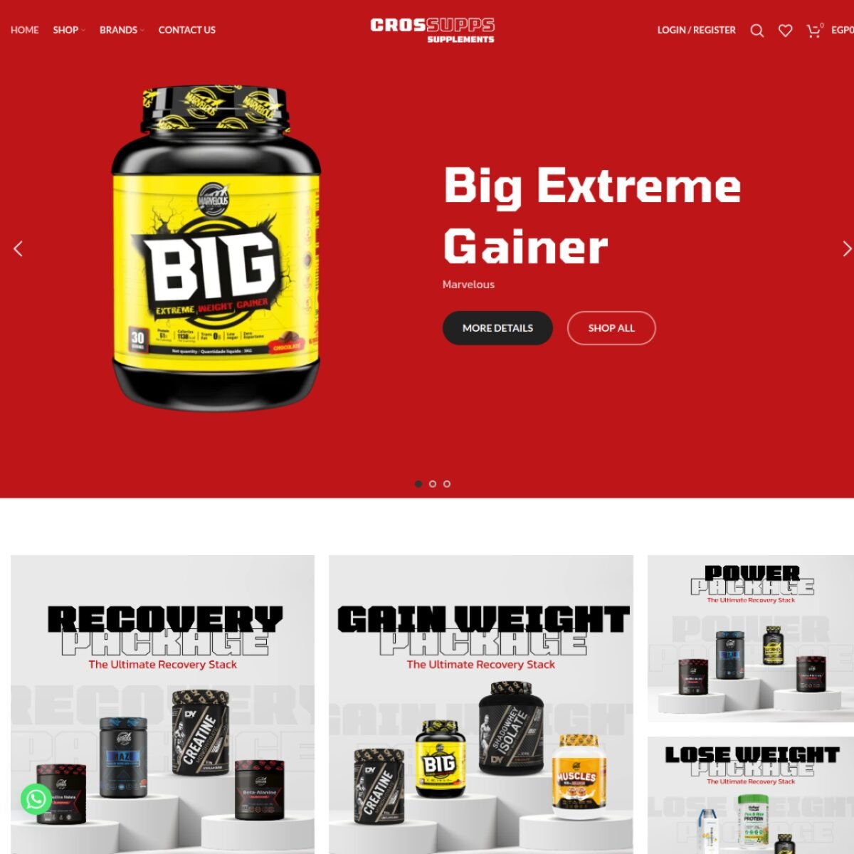 الصفحة الرئيسية لموقع Cross Supps