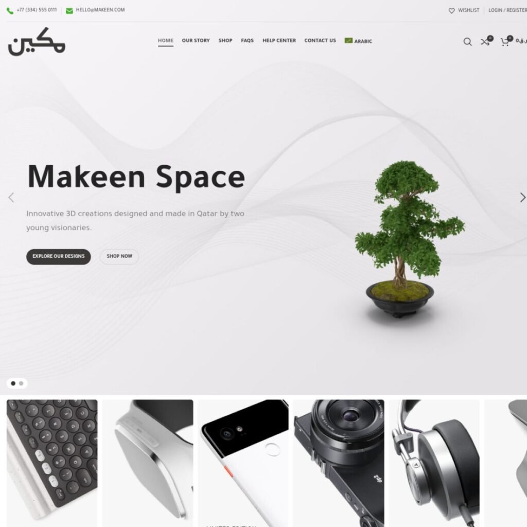 لقطة من موقع Makeen Space — مساحات وتصميم داخلي