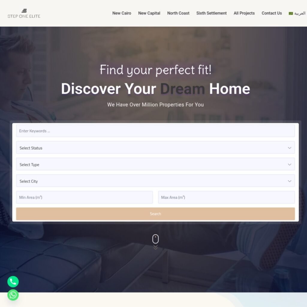 لقطة من موقع Step One Elite — وساطة عقارية